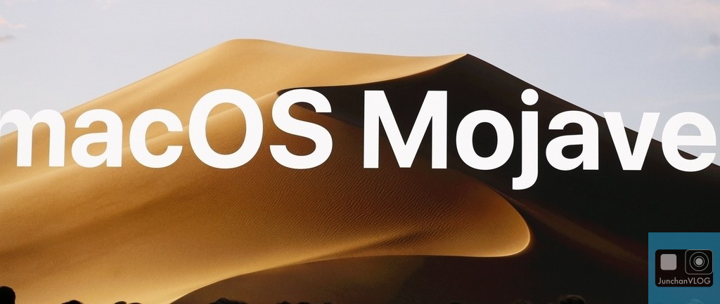 MacOS Mojave